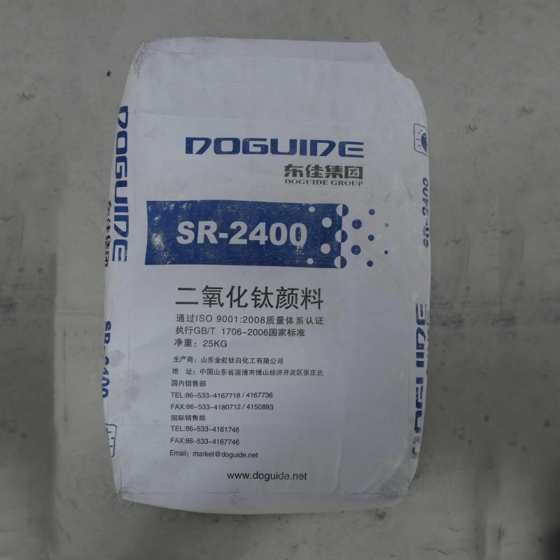 Best Price TiO2 Rutile Titanium Dioxide Sr-2400 Dongjia doguide group Powder for Coating/Rubber/Plastic/Masterbatch/Paper