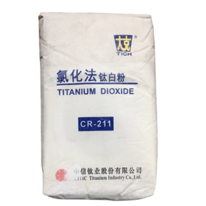 Industrial Grade Titanium Dioxide CITIC Cr-211 for Coatings 25kg Bag Price Per kg 99.9% Titanium Dioxide Car Paint/Pigment