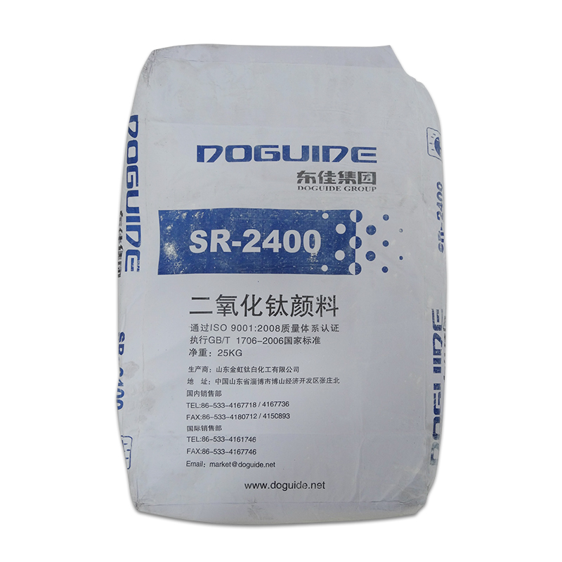 Best Price TiO2 Rutile Titanium Dioxide Sr-2400 Dongjia doguide group Powder for Coating/Rubber/Plastic/Masterbatch/Paper