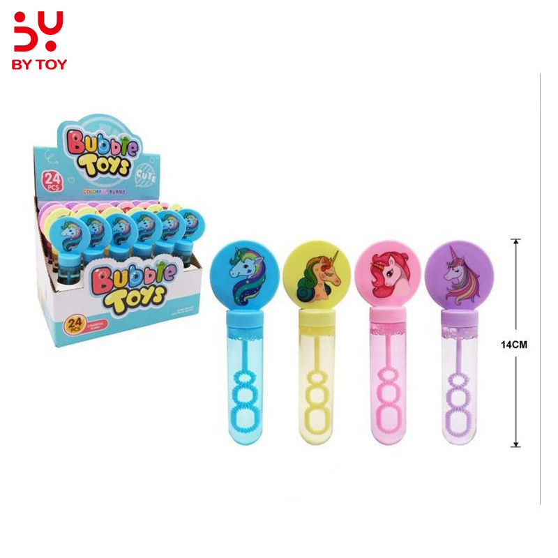 Portable Small Cartoon Animal Handle Soapy Water Bubble Stick Children Toy