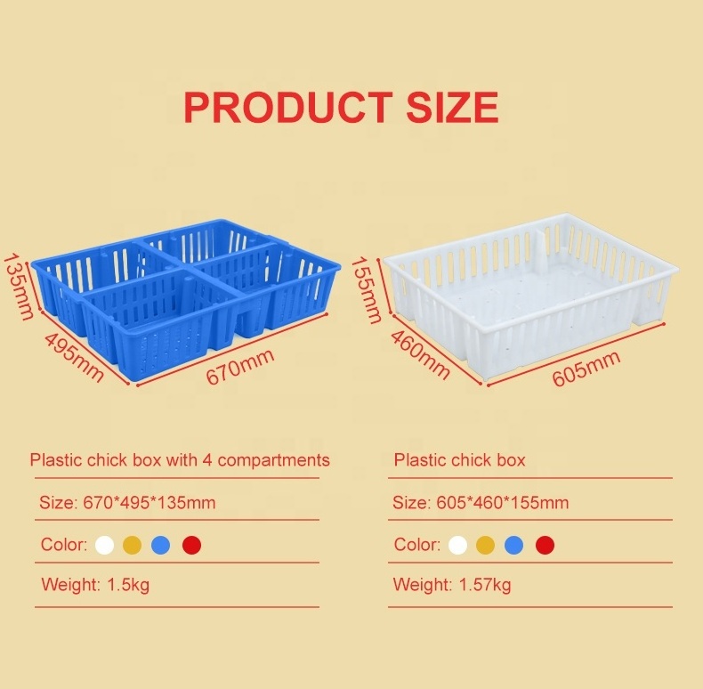 OEM ODM pp Bule / white / Yellow stackable save space plastic poultry Chick turnover cage for chicken farm