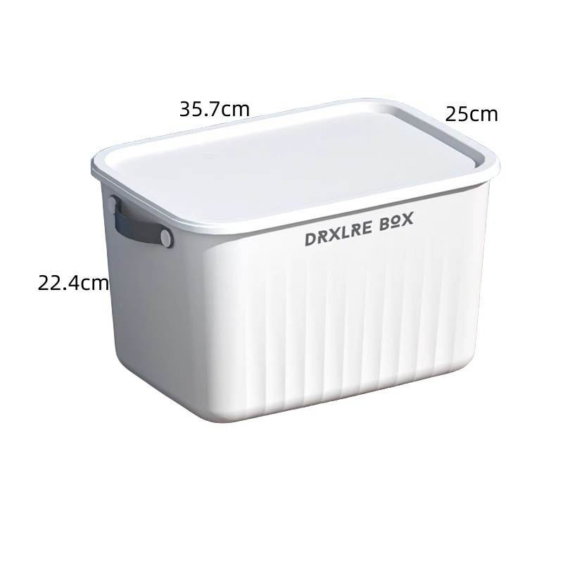 Tall king-size pearl white storage box household children's toys snack basket plastic clothes pants student book storage