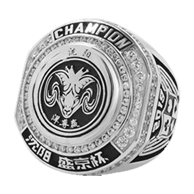 Wholesale Custom Basketball Championship Ring