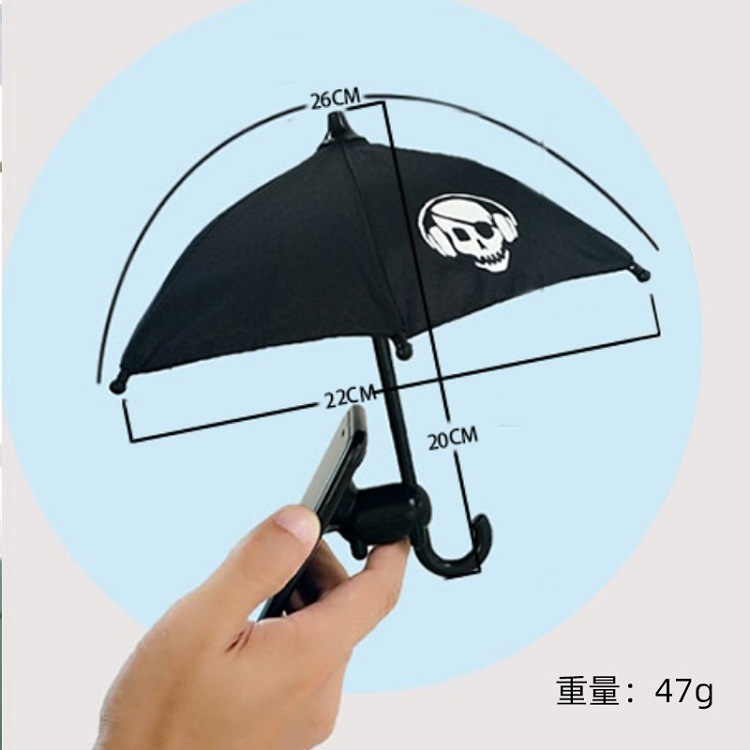 Wholesale New Hot Popular Cute Sun Shade Mini Suction Cup Stand Holder Phone Umbrella