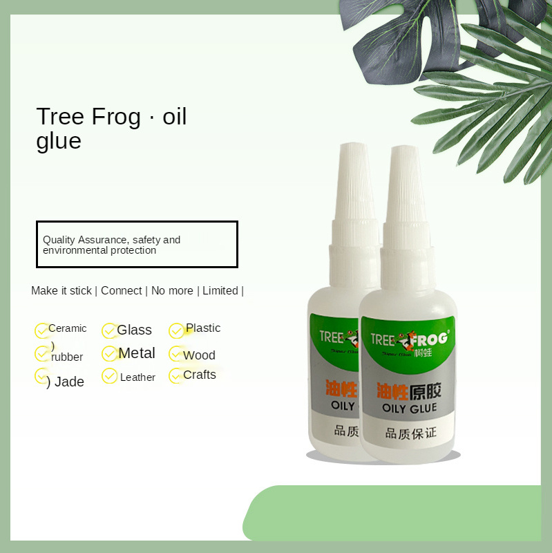 2023 Tree Frog OILY GLUE 502 50g Strong Super Glue Liquid Universal Glue Adhesive New Plastic Office Tool Accessory Supplies