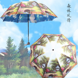 3 fold umbrella with double side printing customized design