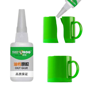 2023 Tree Frog OILY GLUE 502 50g Strong Super Glue Liquid Universal Glue Adhesive New Plastic Office Tool Accessory Supplies