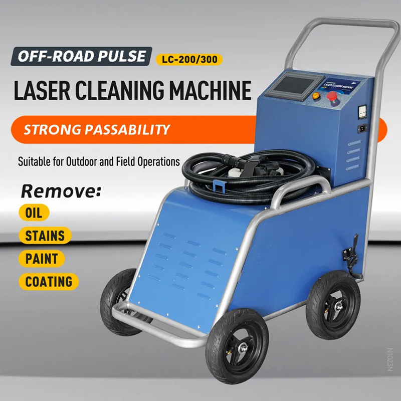 BYlaser 200W 300W Off-Road Pulse Fiber Handheld Laser Cleaning Machine For Outdoor Field Paint And Rust Oil Painting Removal