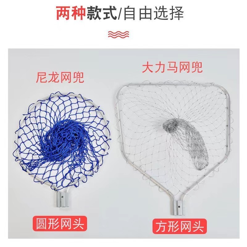 1.6m Telescopic Aluminum Fishing Landing Net with Extending Telescoping Pole Handle 3-section nylon Fish Net Pesca