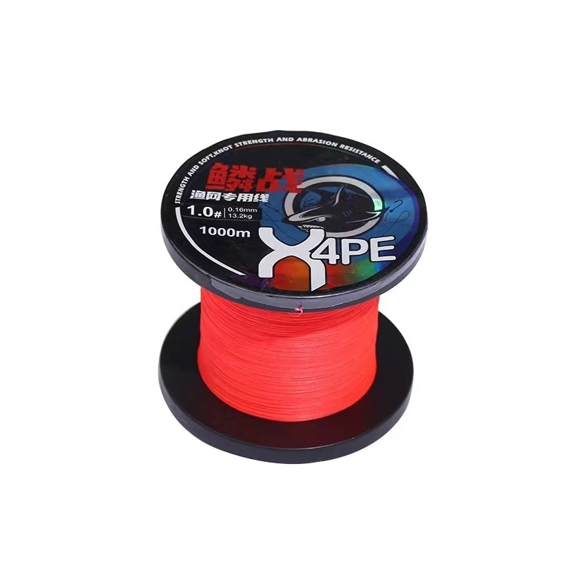 Byloo Fluorocarbon Coated 500M Monofilament Fishing Line Quick Sinking Abrasion Resistant High Tensile Strength