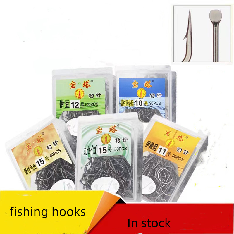 Byloo  fishing hook no.1 norway round bent fish hook