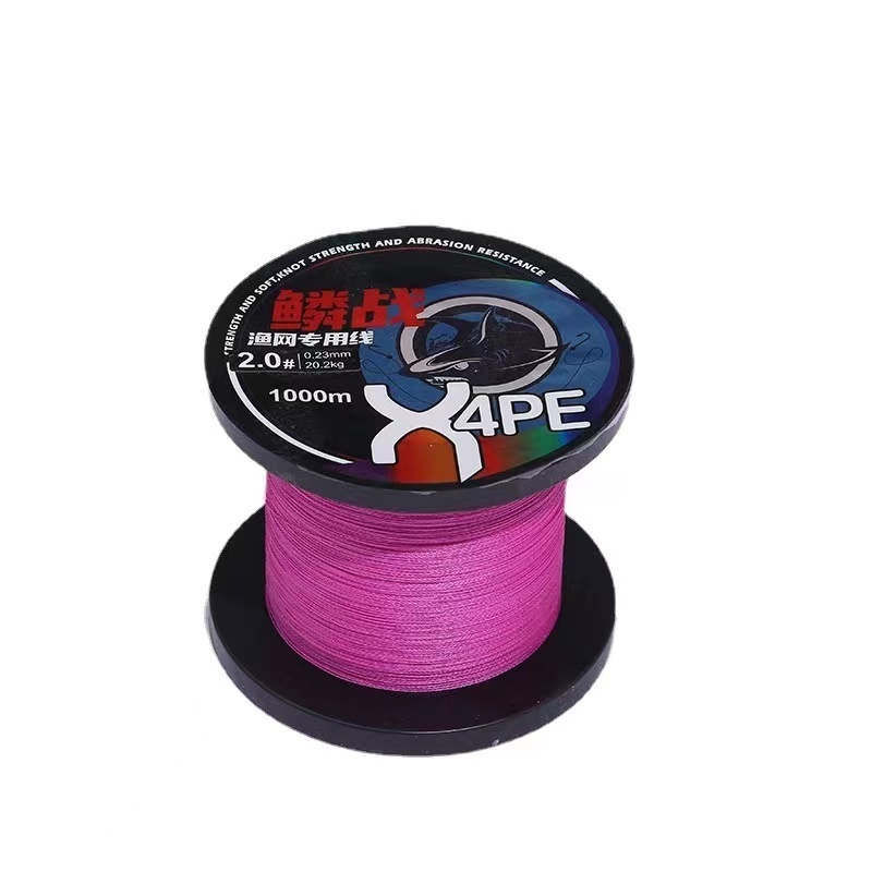 Byloo Fluorocarbon Coated 500M Monofilament Fishing Line Quick Sinking Abrasion Resistant High Tensile Strength