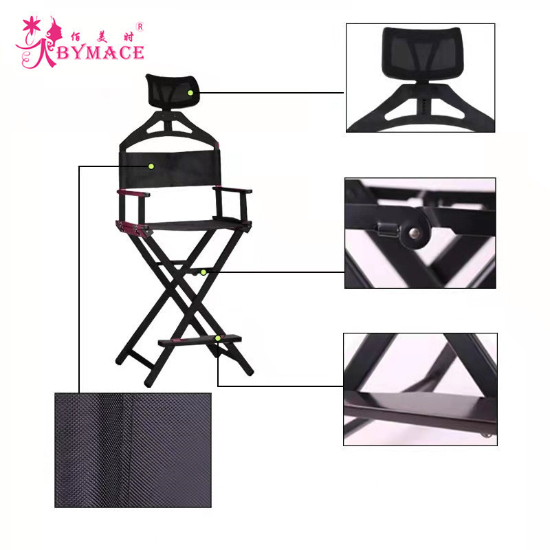 BYMACE Professional Foldable Tall Black Aluminum Make Up Chair