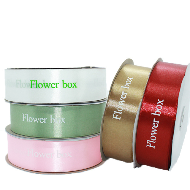 High quality Gift box packaging flower bouquet decoration special monochrome printed polyester ribbon