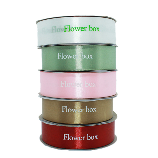 High quality Gift box packaging flower bouquet decoration special monochrome printed polyester ribbon