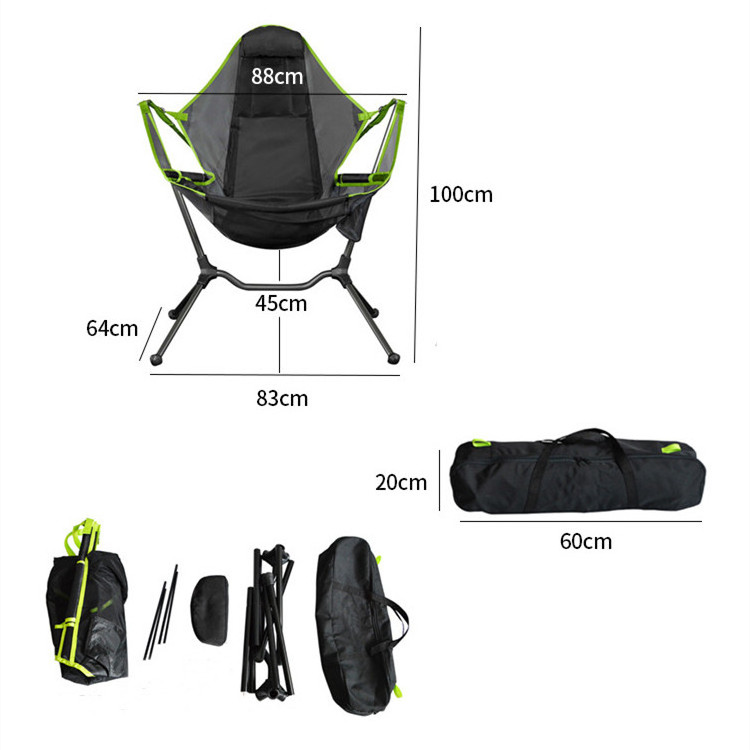 CHR008 Outdoor Leisure Rocking Chair Folding Fishing Camping Swing Chair