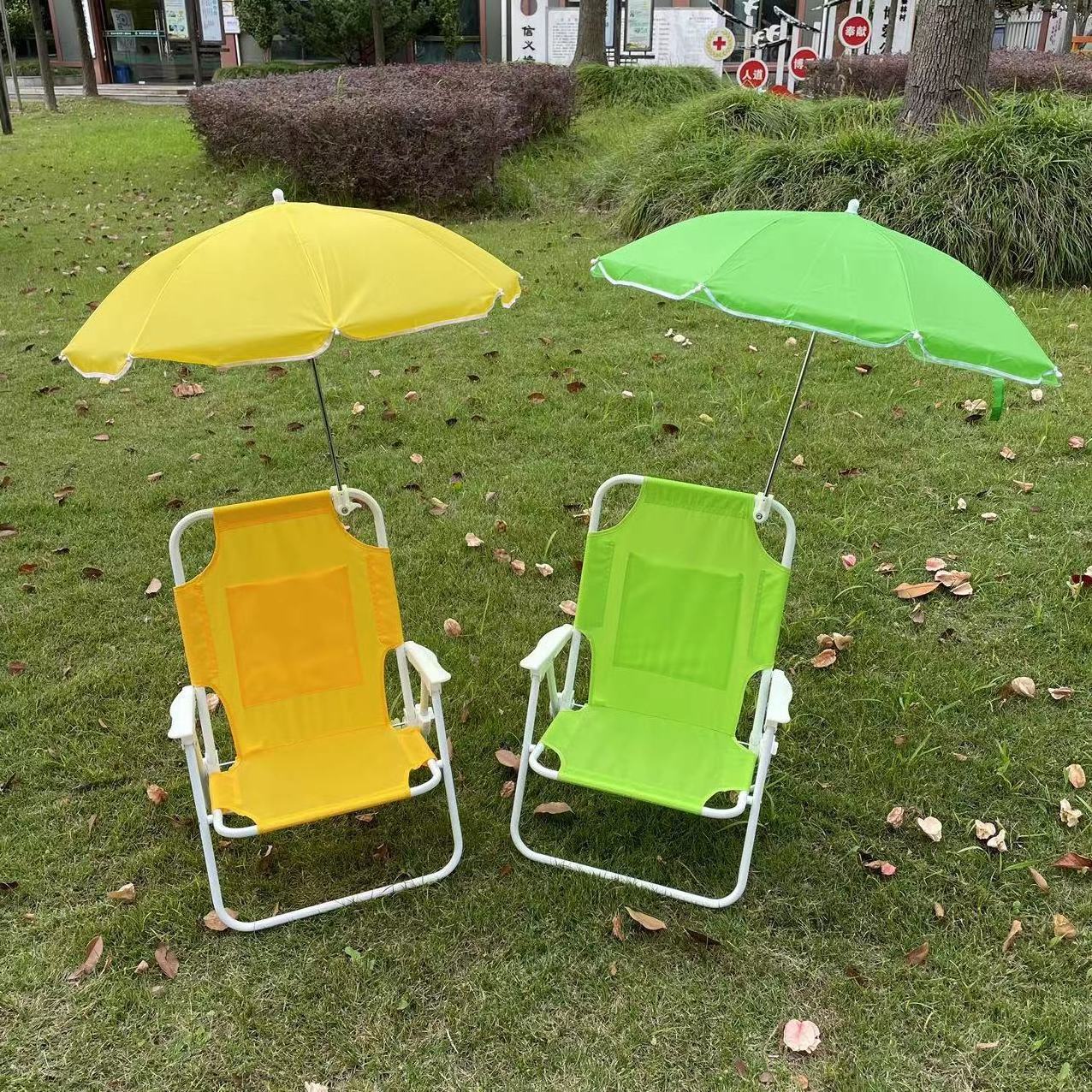 CHR027 Folding Armchair with Umbrella Fishing Camping Beach Chair for Children