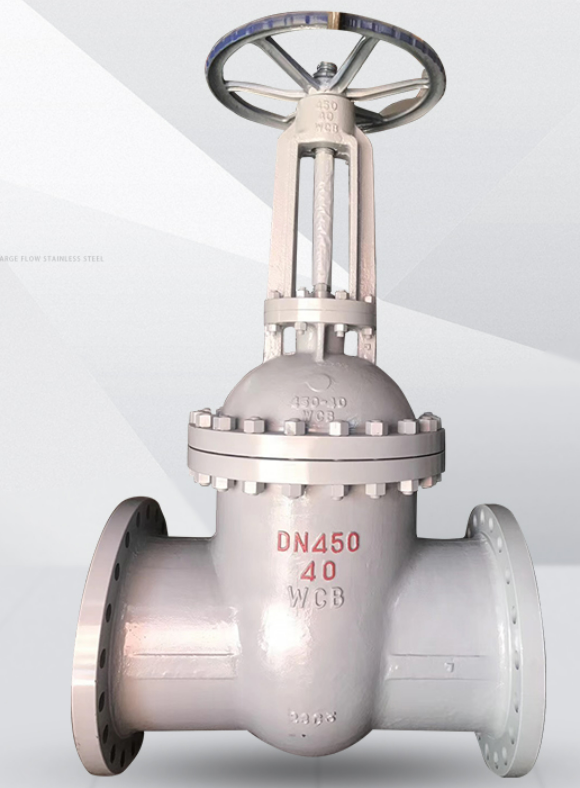 manufacturer  steel valve dn50 pn1.6 API ANSI dn150 10k flanged 200mm 24bar   3 inch  cast steel gate valve  with flanges