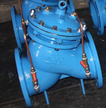 customization factory manufacture water level control valve gate gas pressure reducing water control valve