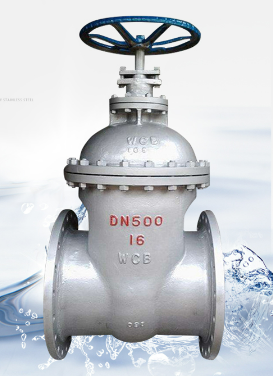 manufacturer  steel valve dn50 pn1.6 API ANSI dn150 10k flanged 200mm 24bar   3 inch  cast steel gate valve  with flanges