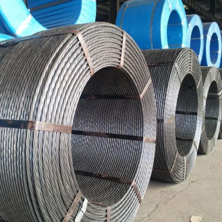 Wholesale Price High Carbon 7 Wire 9 53mm Low Relaxation Post Tensioned Cable PC Steel Strand