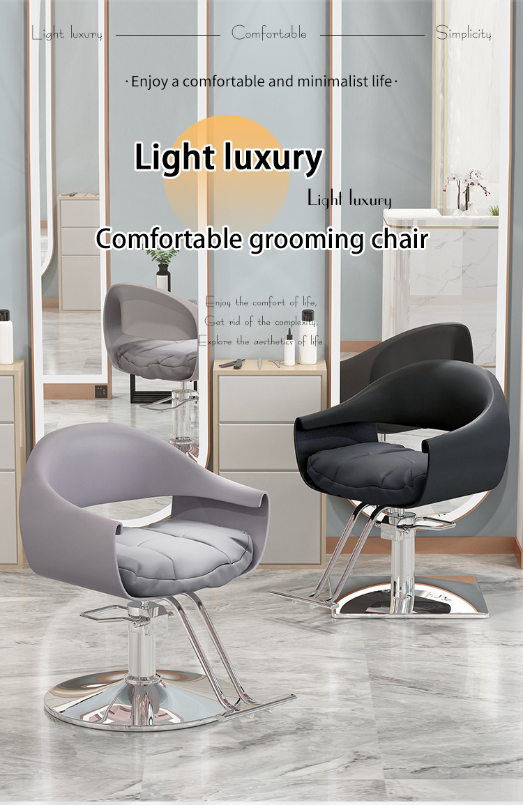 foldable plastic barber shop hair wash shampoo chairs bed ergonomic salon ashampoo bowl chair