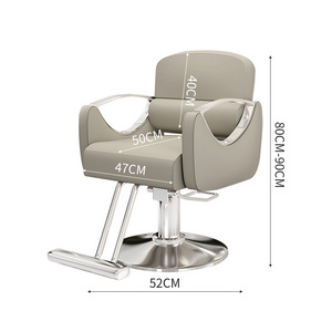 waiting reception chairs beauty parlour chair hair salon furniture