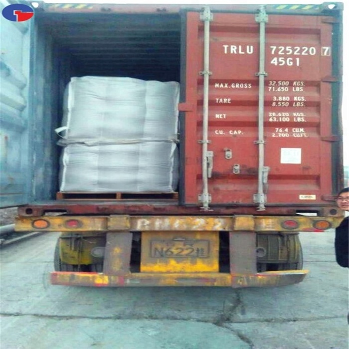 PNS Sodium naphthalene sulfonate/concrete admixture price