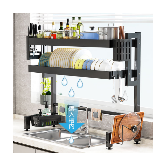 Kitchen sink storage dishes clothes rack shelf countertop storage rack multifunctional sink dishes drainage pipe rack