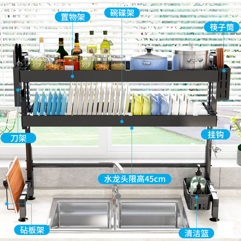 Kitchen sink storage dishes clothes rack shelf countertop storage rack multifunctional sink dishes drainage pipe rack