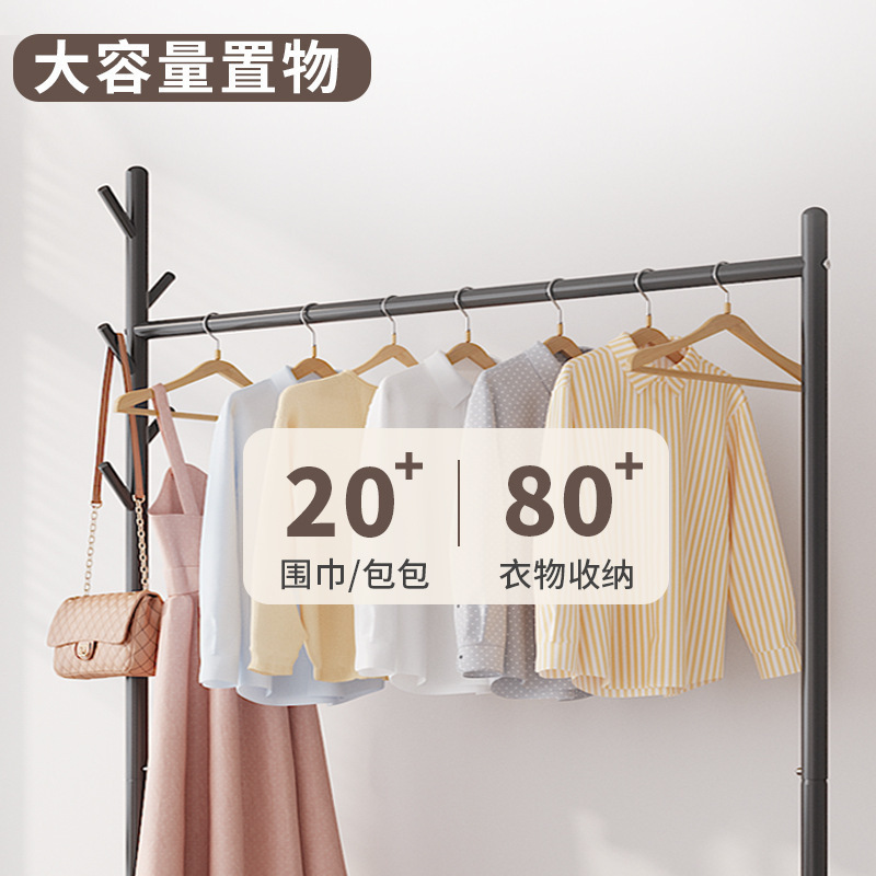 Coat Rack Simple Garment Rack For Storage Display Heavy Duty Metal Clothes Hanging Rack Living Room Wire Shelving Unit