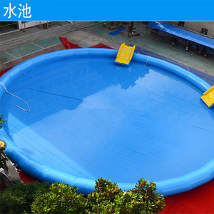 Small inflatable portable agricultural and fishery aquaculture tanks and fish ponds