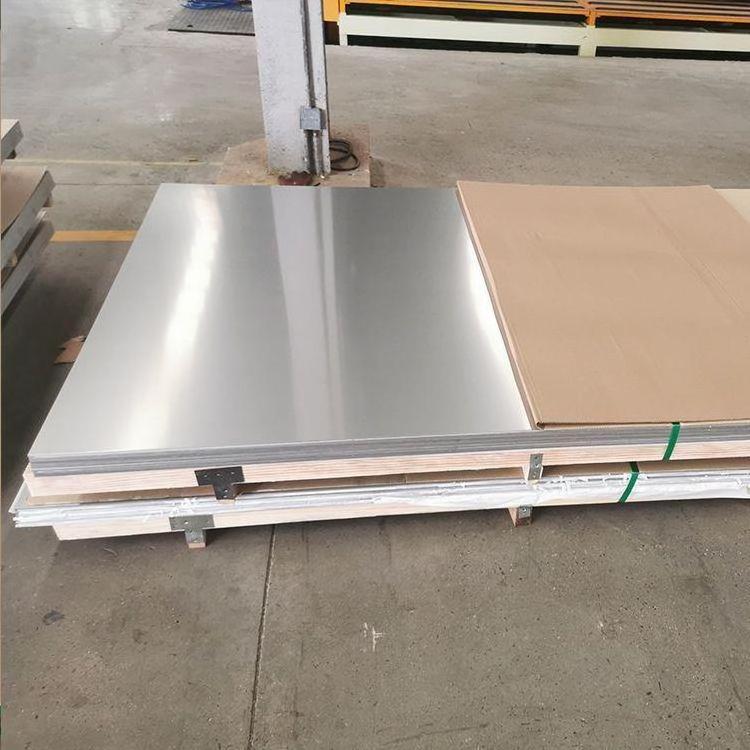 China Jis Sus 410 420 430 1cr13 3cr13 Stainless Steel Plate Sus420j2 Steel Sheet 2b Stainless Steel Plate