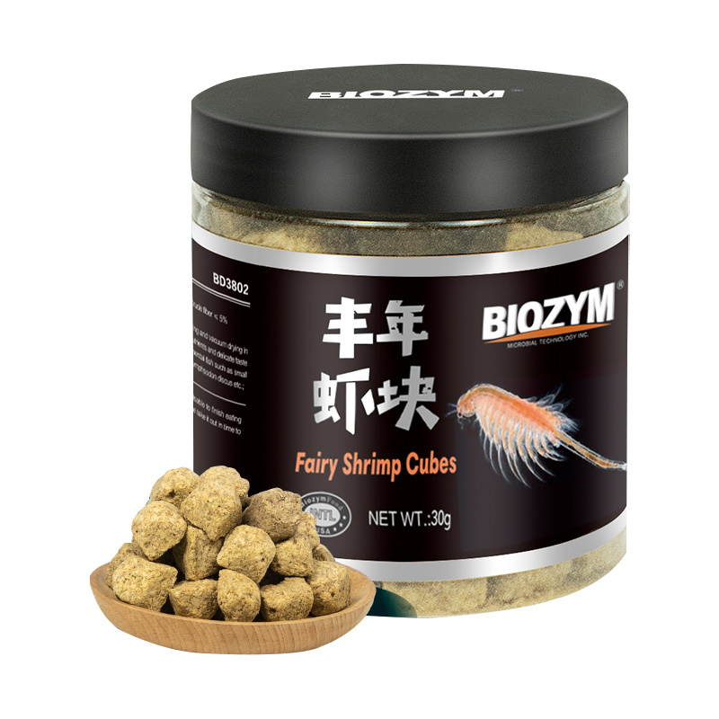 Aquarium BIOZYM  juvenile small tropical fish fish food ready-to-eat brine shrimp nuggets and shrimp eggs