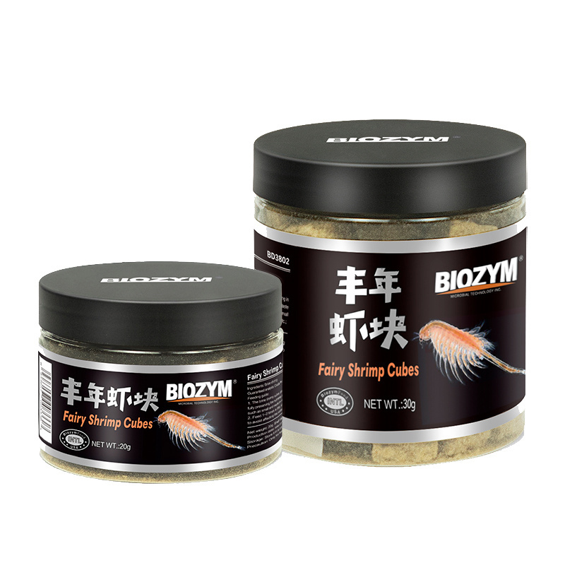 Aquarium BIOZYM  juvenile small tropical fish fish food ready-to-eat brine shrimp nuggets and shrimp eggs