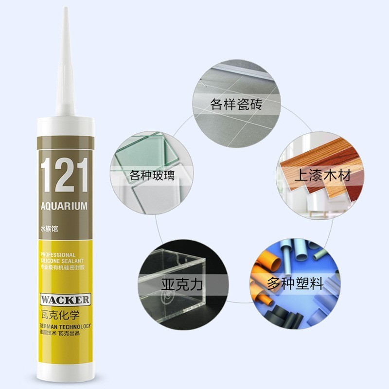 Aquarium Fish Tank Special Glue German WACKER Glass Glue