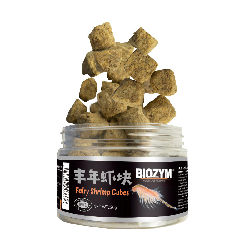 Freeze-dried salt water fish food Beta fish food  Bites fish food natural flavors