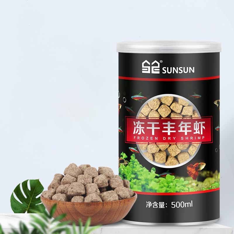 SUNSUN Freeze-dried Brine Shrimp Eggs Small Fish Opening Peacock Tropical Fish Feed Fish Food