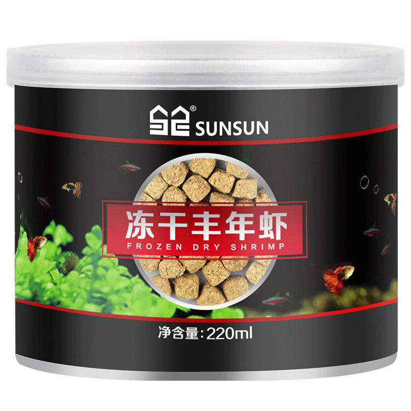 SUNSUN Freeze-dried Brine Shrimp Eggs Small Fish Opening Peacock Tropical Fish Feed Fish Food