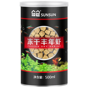 SUNSUN Freeze-dried Brine Shrimp Eggs Small Fish Opening Peacock Tropical Fish Feed Fish Food