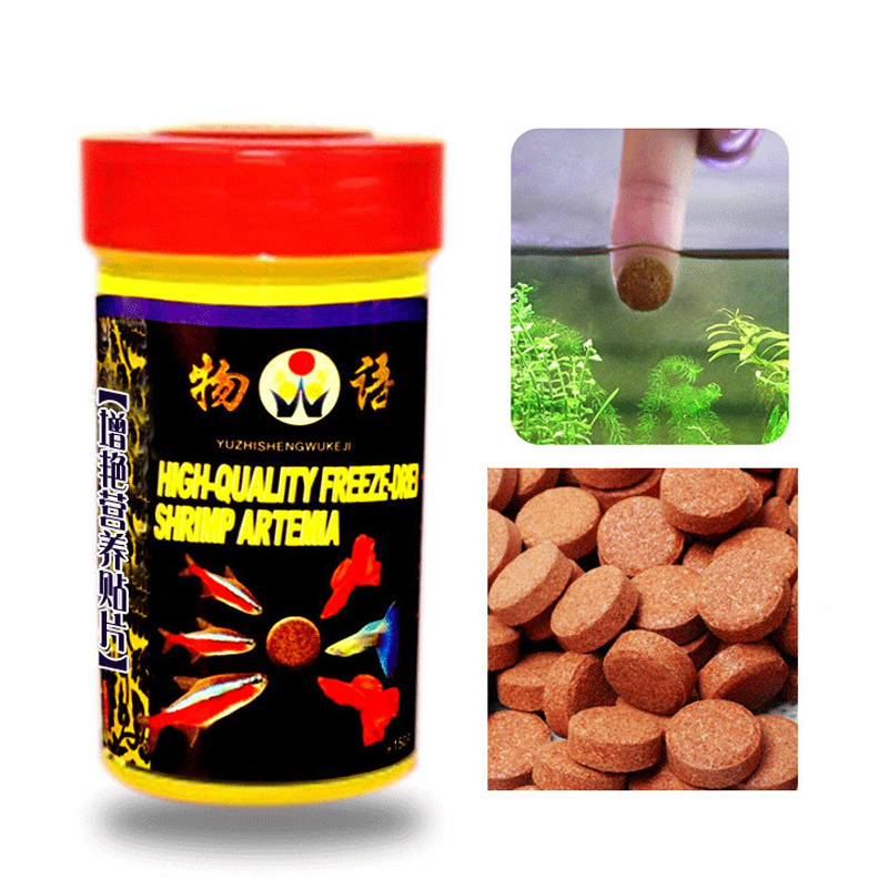 Tropical fish flake particle patch feed small fish lamp fish guppy feed koi goldfish turtle food