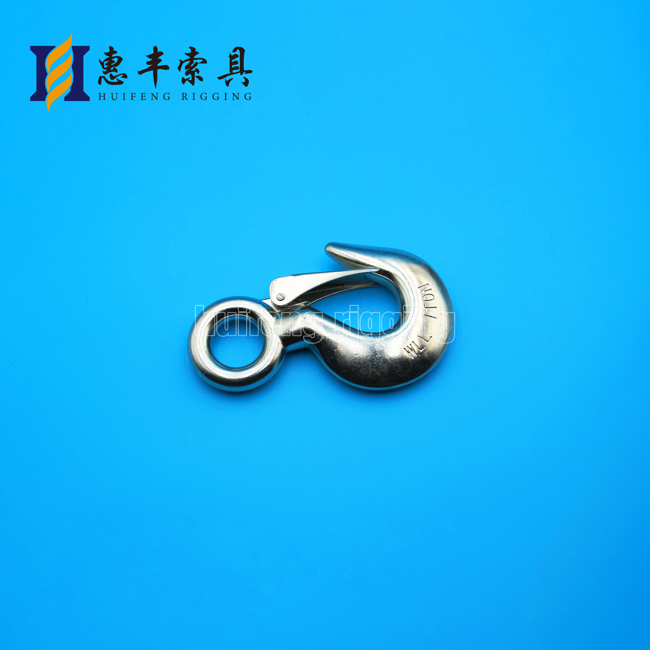 Huifeng Rigging Hardware Lifting Stainless Steel Cargo Hook Eye Hoist Hook with Latch