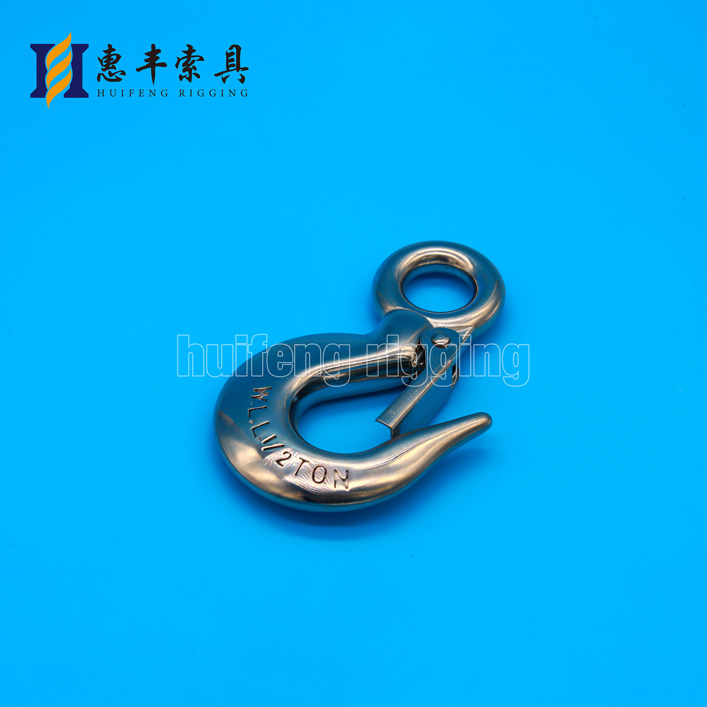 Huifeng Rigging Hardware Lifting Stainless Steel Cargo Hook Eye Hoist Hook with Latch