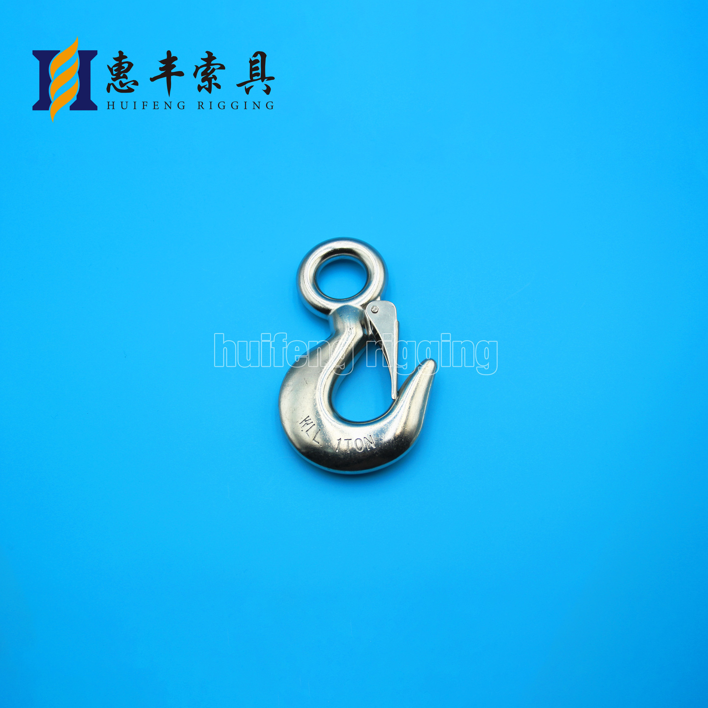 Huifeng Rigging Hardware Lifting Stainless Steel Cargo Hook Eye Hoist Hook with Latch