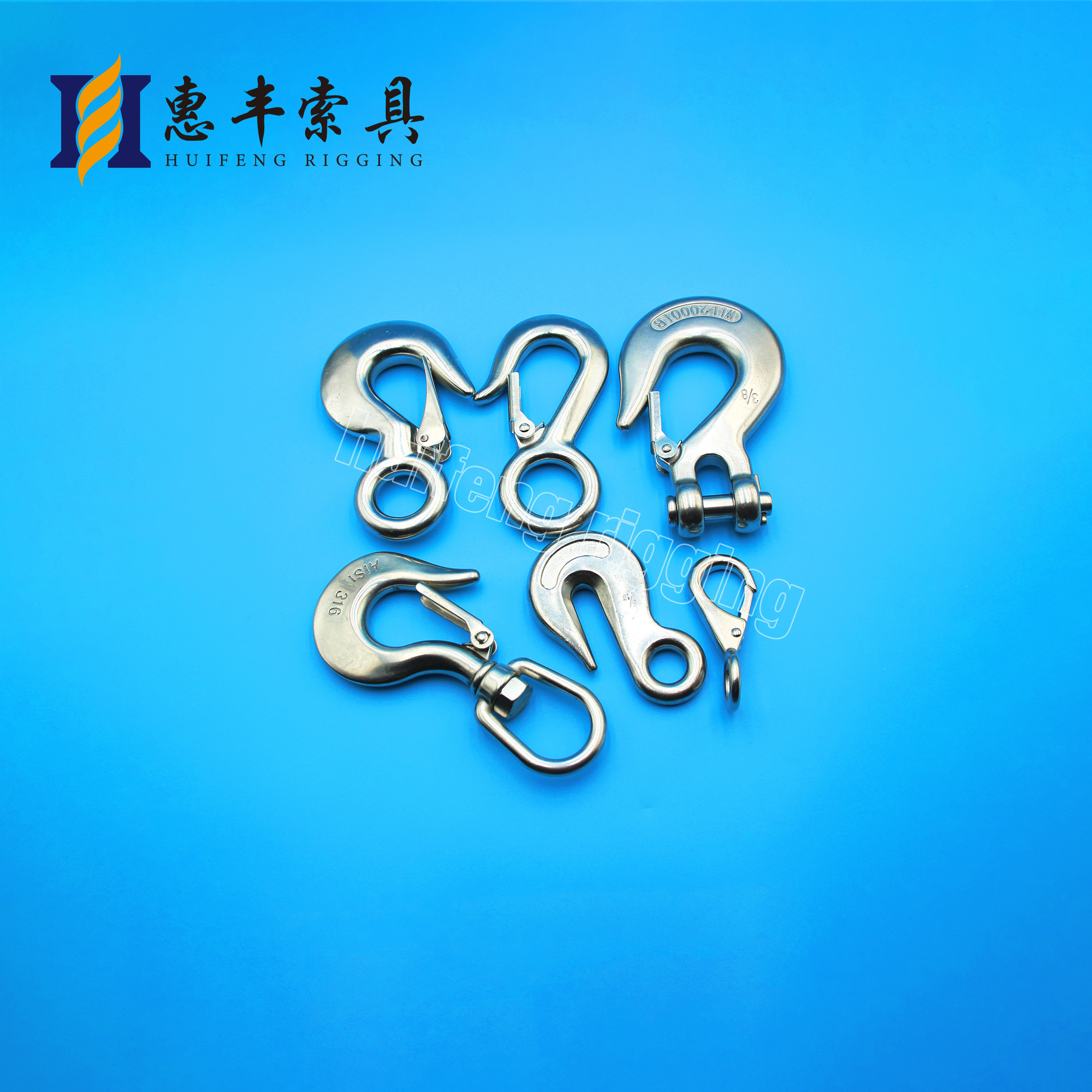 Huifeng Rigging Hardware Lifting Stainless Steel Cargo Hook Eye Hoist Hook with Latch