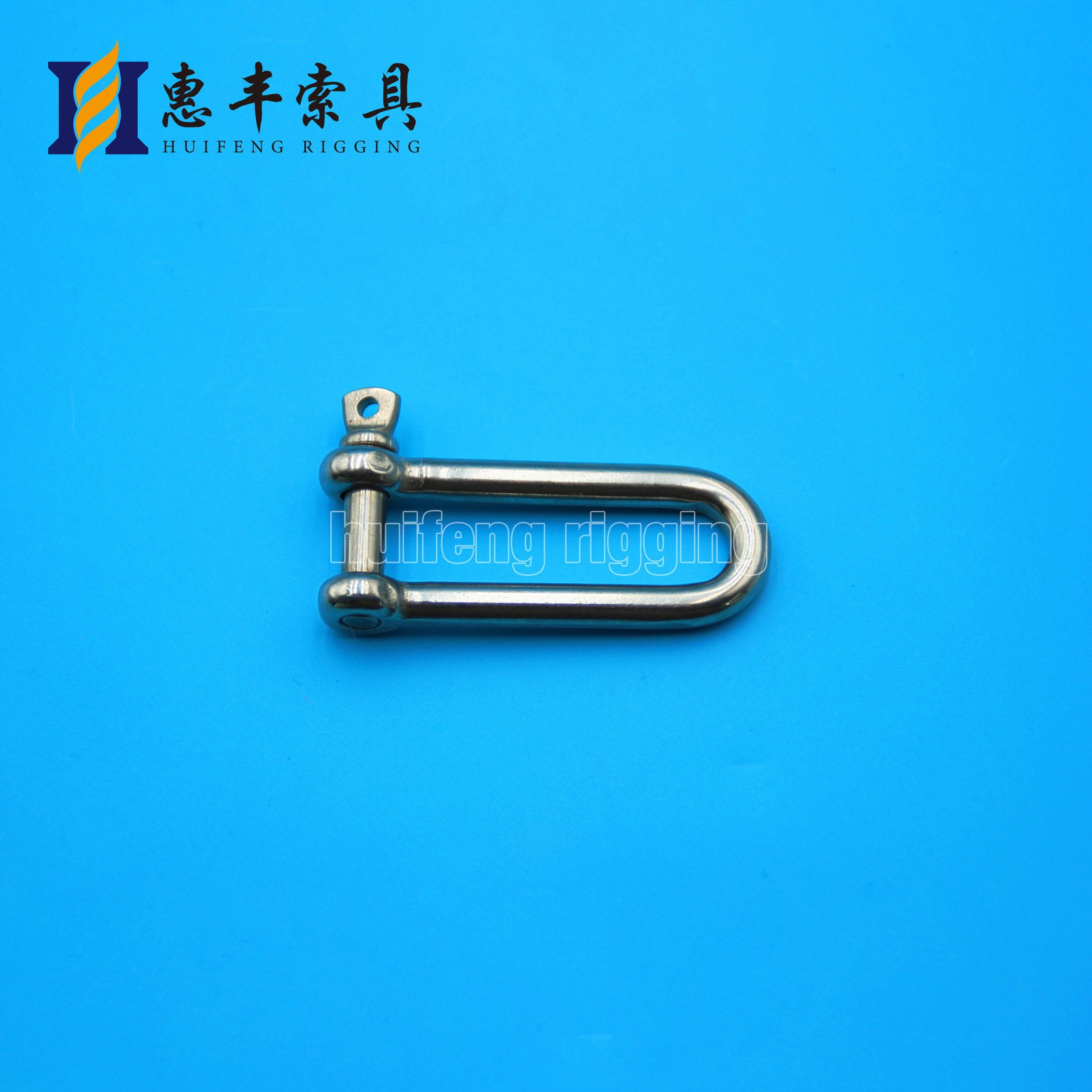 High quality marine hardware stainless steel 304/316 Marine Grade Key Pin D Shackle with Bar