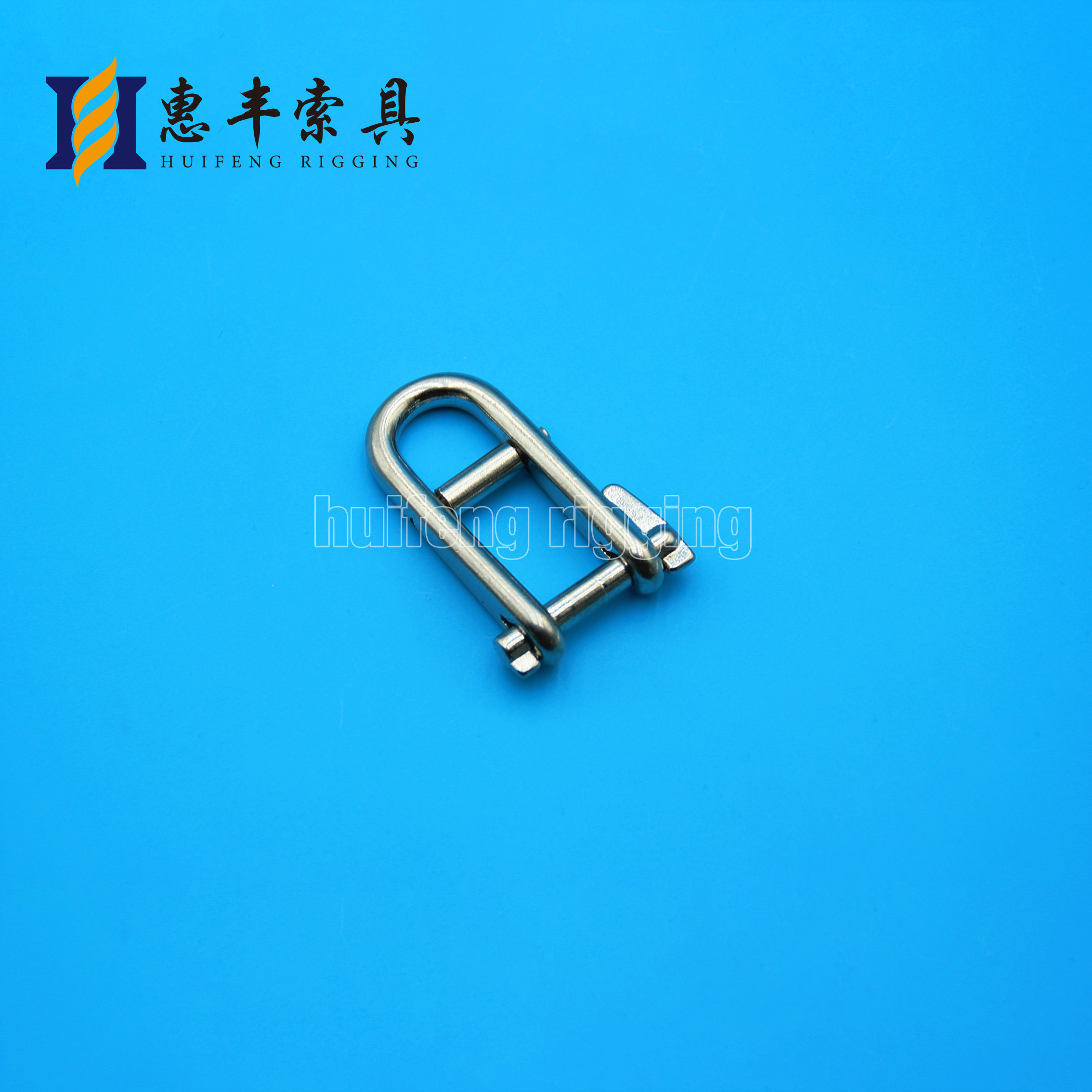 High quality marine hardware stainless steel 304/316 Marine Grade Key Pin D Shackle with Bar