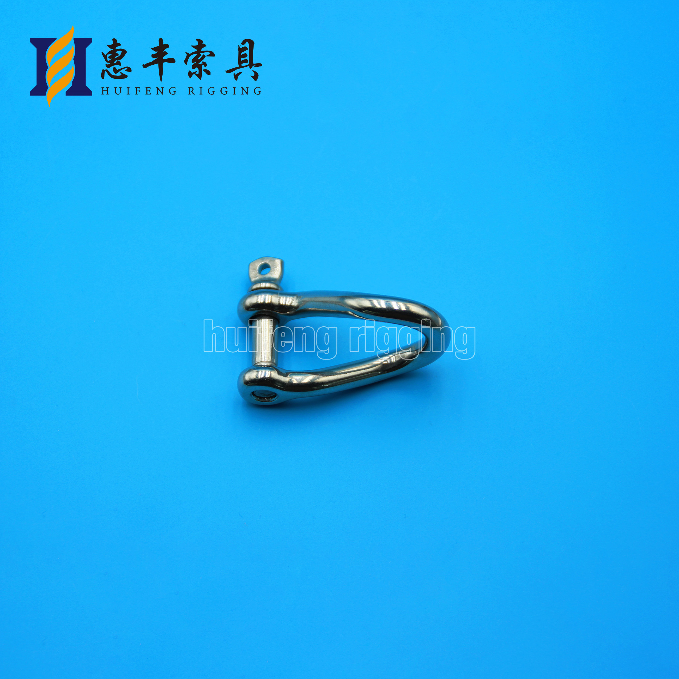 High quality marine hardware stainless steel 304/316 Marine Grade Key Pin D Shackle with Bar