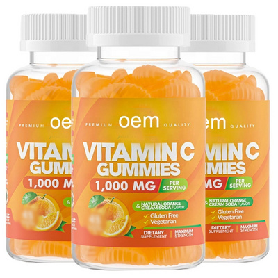 Vegan Skin Vitamin Anti Aging Collagen Vitamin C Gummies Health Care Supplement Beauty  VC Gummy Candy Daily Vitamin C Gummies