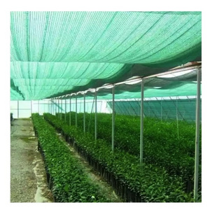 Greenhouse shade cloth net agriculture shading net for greenhouse double insect proof net greenhouse supplier